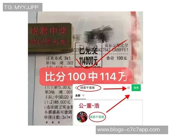 圣旺红星与朗期的精彩对决谁能笑到最后分析比赛前景与关键球员表现